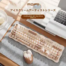 可愛い無線キーボード＆マウスセット【オフィス用・ノートパソコン・デスクトップ対応】（セットアップ対応）