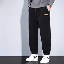 秋冬用 メンズ束脚パンツ【極上の柔らかさ・ルーズフィット・コーデュロイ素材】