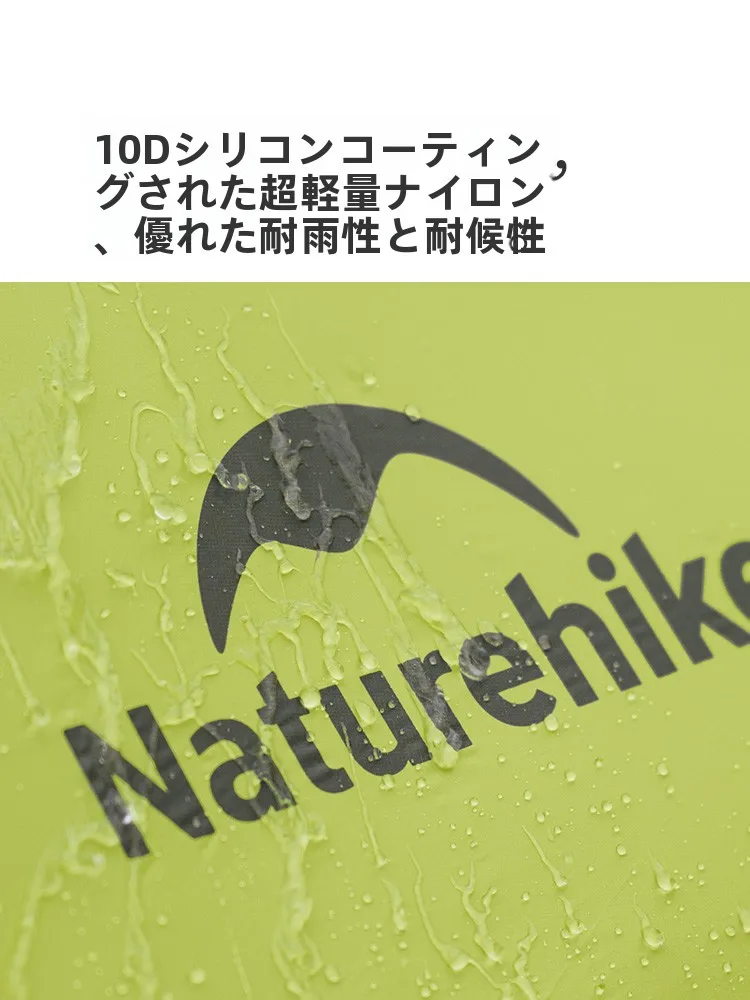 安いテントで安心できるキャンプは、本当に可能なのか？