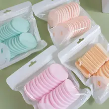 ノンラテックス 20枚入 コットンパッド スポンジパフ