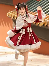 中華風ロリータコートクリスマス用赤い戦袍ドレス（セットアップ対応）