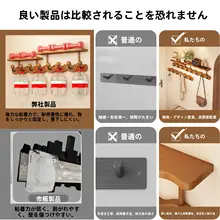 デザイン性に優れた壁掛けハンガー【穴あけ不要・木製・衣類・バッグ・鍵収納】
