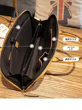 ノートパソコン用 レディーストートバッグ【可愛いデザイン・15インチ対応・高級感】