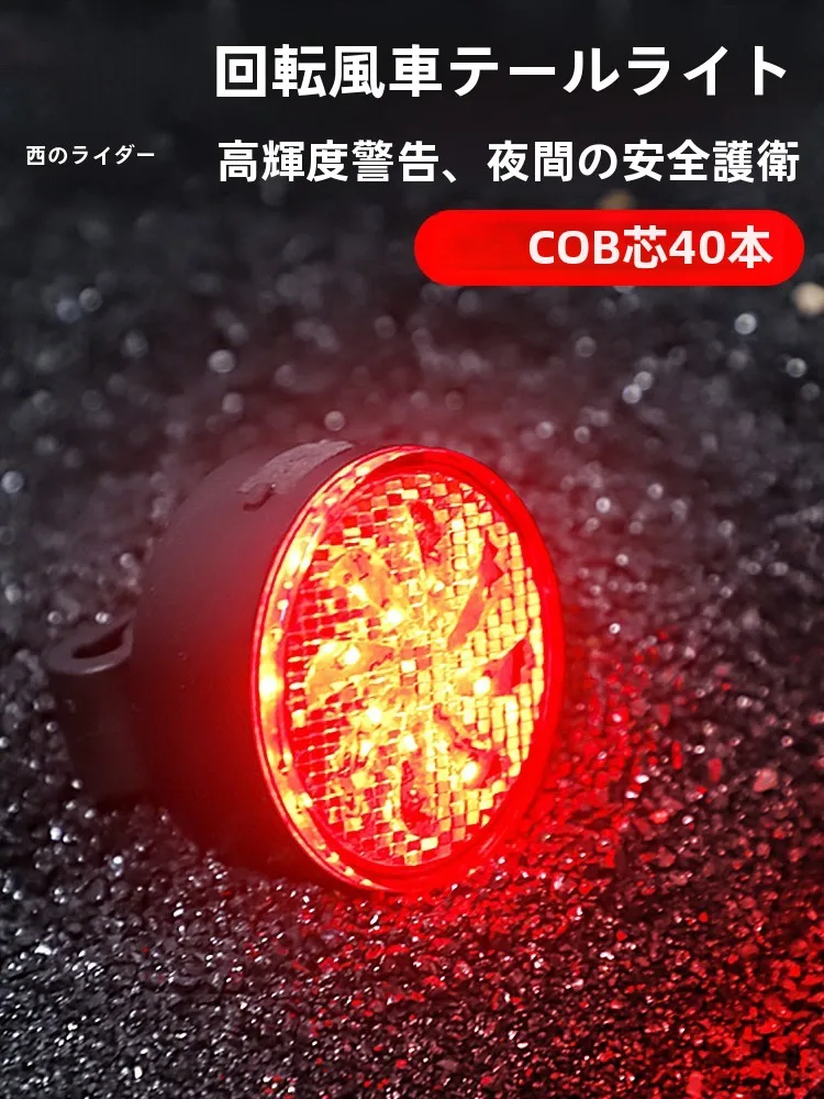 バイクの夜間走行で不安を感じるあなたへ：安いインカムおすすめはこれ！