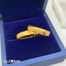 福字デザインのマリッジリング【男女兼用・磨砂仕上げ・銅製・変色しにくい】