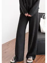 秋冬対応 レディース羊毛混紡ニットパンツ【落ち感・ダークグレー・ストレート】