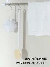 極上の柔らかさのロングハンドルバスブラシ【背中洗い用・ボディブラシ・泡立ちに優れた】