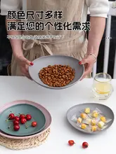 北欧スタイルのフルーツトレイ【軽量・高級感・おしゃれなスナックトレイ】