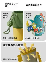 子供用レインシューズ【防水・滑り止め・男女兼用】