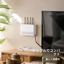 無線ルーター収納ボックス【穴あけ不要・壁掛けタイプ・Wi-Fi整理用】