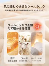 冬の必需品！子供用コットンアウター【男女兼用・内側保温デザイン・小学生向け】（セットアップ対応）