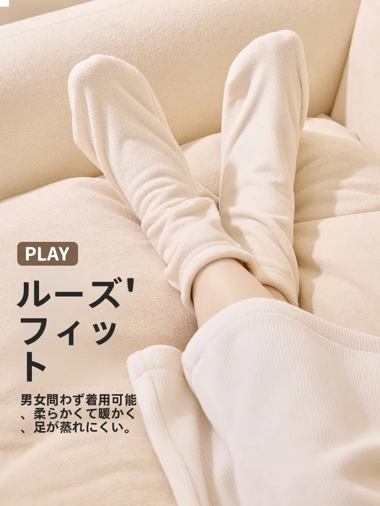 ぽかぽかカイロソックス：耐威丽中筒フリースソックスの実用性と使用シーン解析