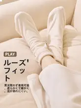 秋冬用 睡眠に最適な中筒スリーブソックス【極上の柔らかさ・暖かいフリース素材】