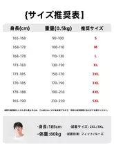 夏用 メンズ半袖Tシャツ【純綿・ブラック・シンプルデザイン】