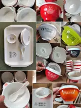 ダブルハンド付きお粥ボウル【八宝粥・密胺製・朝食用】