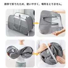 背負い式 大容量 洗濯かご【折りたたみ・加厚オックスフォード布・通気性・収納バスケット】