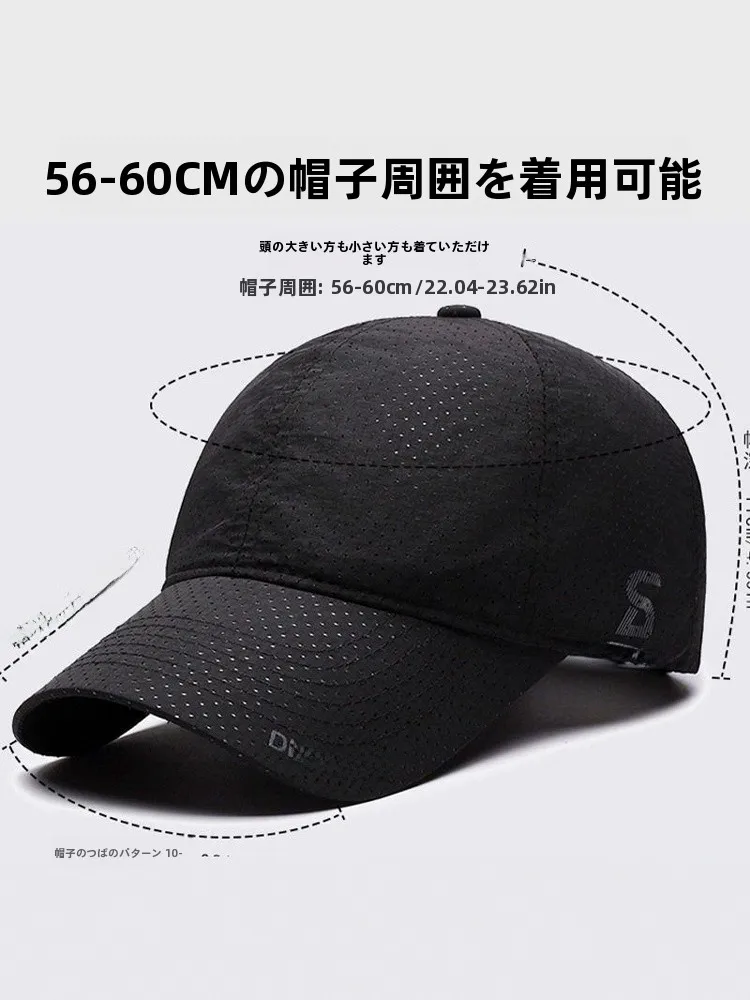 アウトドア用品で最も人気のあるアイテムはどれ？通気性と軽さを両立したダックビルキャップが注目