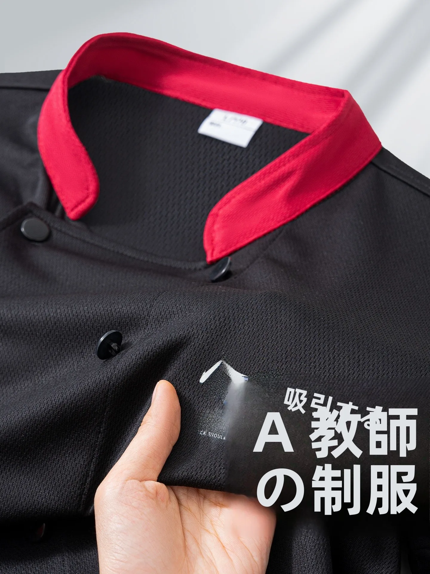 夏用シェフの作業服：冷感素材と通気性で高温環境でも快適な職業用上装