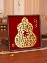 長寿の図掛け軸【高級感あふれる銅製彫刻・飾り用】