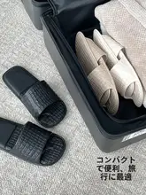 使い捨てスリッパ 折りたたみ 携帯用 サンダル レディース メンズ カップル 滑り止め 旅行 ホテル 出張 浴室 コンパクト