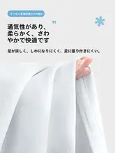 夏用 ホワイトデニムパンツ【高腰・ストレート・スリムフィット・レディース】