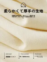 夏用 メンズ半袖Tシャツ【純綿・ブラック・シンプルデザイン】