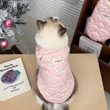 衣服 ペット 秋冬 用素材 可愛い 暖かい 起毛