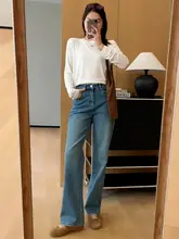 高ウエストデニムパンツ【ワイドレッグ・フィット・復古スタイル】（セットアップ対応）