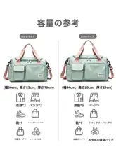大容量トラベルバッグ【軽量・手提げ・濡れ分け機能・男女兼用】