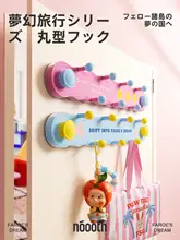 強力吸盤フック【穴あけ不要・多機能・扉裏掛け用】