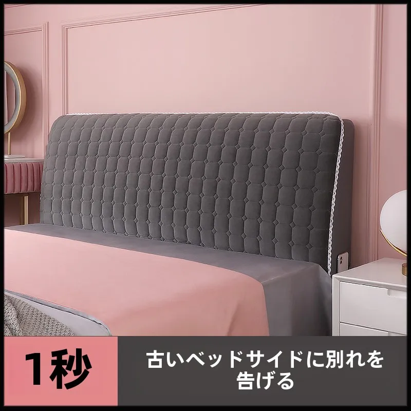 キャノピー ベッド：弧形デザインの防塵ヘッドカバーが実際の寝室でどう活用されるか