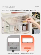 多機能隙間収納棚【浴室・トイレ横用・床置き・複数段】（セットアップ対応）