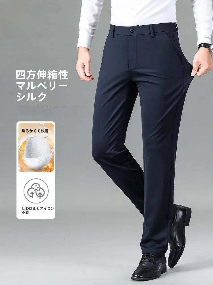 カーゴパンツ メンズ コーデの選び方｜シルク製パンツが解決する夏の悩み