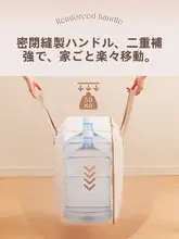 大容量衣類収納袋【布団収納・旅行用・整理整頓】