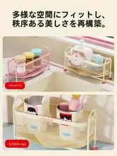 キッチン用水切りラック【スポンジ・洗った布用・シンク設置】
