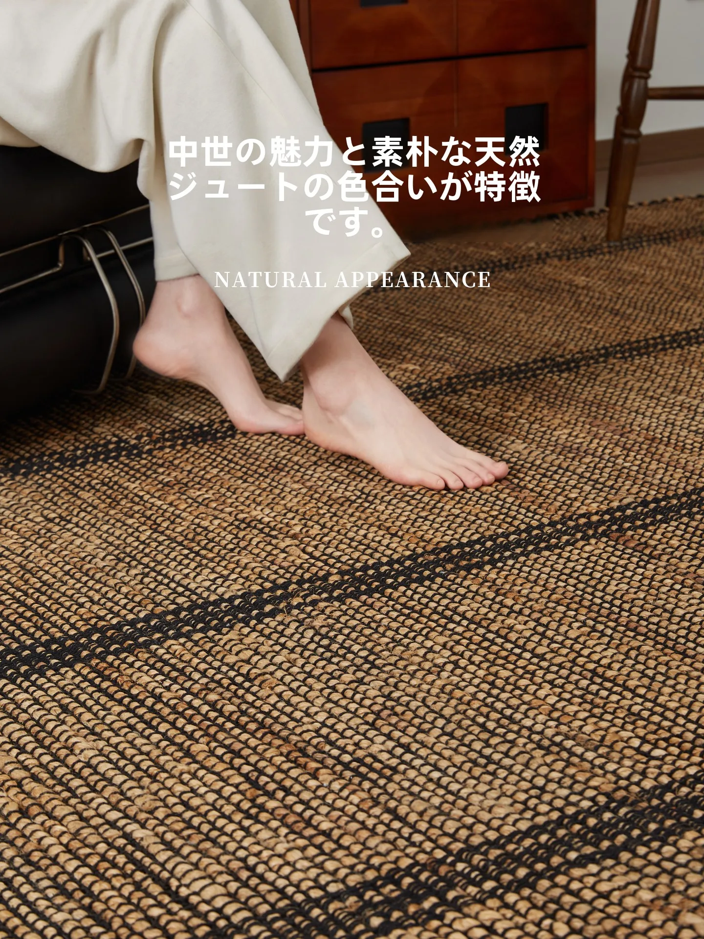 グレー ラグを選びながらも、本当に心地よい空間をつくるには？