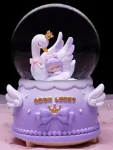 白鹅绒入り 水晶球ミュージックボックス【雪が舞うデザイン・子供や友人への誕生日プレゼント】