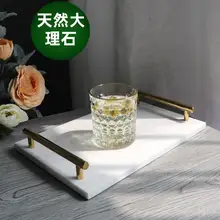 長方形・円形トレイ【北欧スタイル・洗面所収納用】