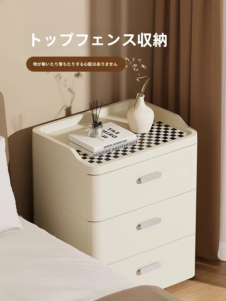 収納キャビネット 多段引き出し式 キャビネット チェスト おすすめモデル