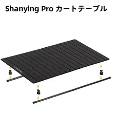 カーボンスチール製 折りたたみテーブル【キャンプ用・コンパクトデザイン】