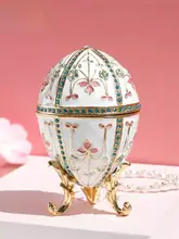 ロシア風エナメル彩のジュエリーボックス【イースターギフト・金属製・卵型】