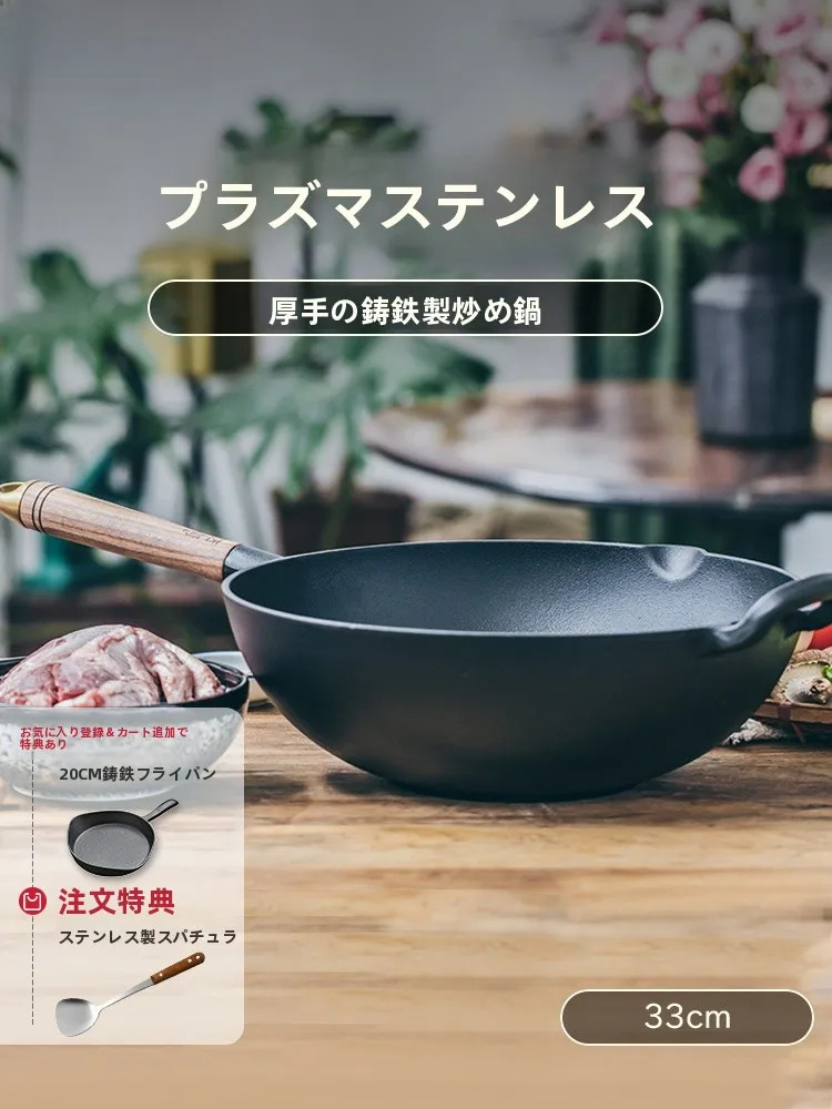 フル活用した節約生活の完全ガ  イド｜収納と調理器具の実用的活用法