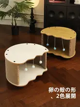 耐久性のある二重段ボール製キャットタワー＆爪とぎ【立式・大容量】