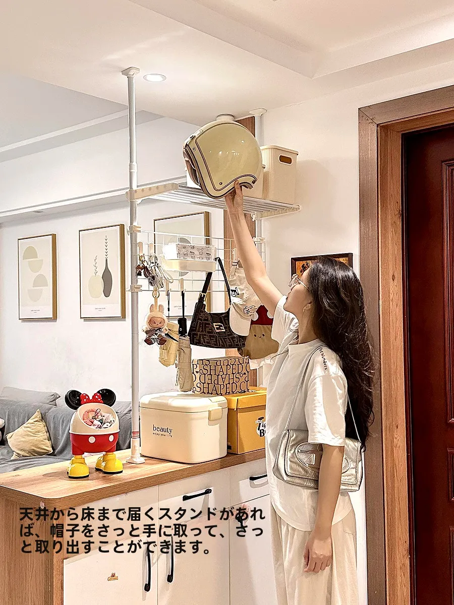 すのこを縦につなげるための収納ラック：省スペース玄関収納ラック【突っ張り式・仕切り付き】の実用性と設計解析
