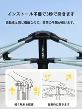 The Primitive アウトドア用 折りたたみ式ポータブルテント【防水・日焼け防止・厚手設計】（セットアップ対応）