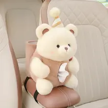 かわいいカーシート用ティッシュボックス【機能的収納・車内装飾】