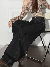 ブラックゴールドの高級感あるワイドレッグジーンズ【ルーズフィット・女性用・春夏向け】（セットアップ対応）