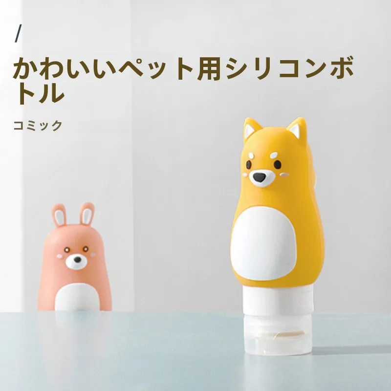旅行用シリコン化粧品ボトルセット：エッセンシャルオイルや乳液を持ち運びやすい設計