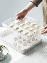 食品用冷凍保存箱【餃子・点心収納・フードグレード・冷蔵庫用】