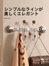 吸盤式ドア用ハンガー【穴あけ不要・強力耐荷重】